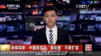 娱乐圈八卦爆料直播间男主播,直播间男主播的八卦风云 第3张 娱乐圈八卦爆料直播间男主播,直播间男主播的八卦风云 第3张
