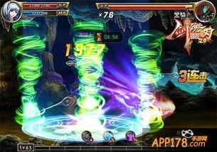 剑魔视频爆料大全,揭秘游戏幕后精彩瞬间 第2张 剑魔视频爆料大全,揭秘游戏幕后精彩瞬间 第2张